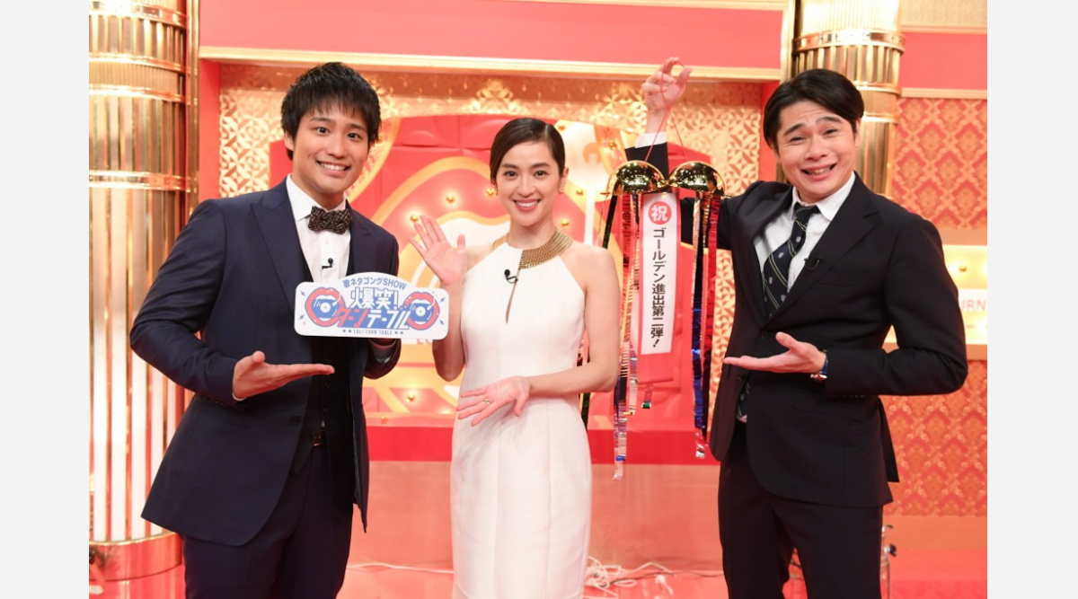 ノブコブ吉村 ジャニーズwest桐山mcの歌ネタ特番 中村アンがゲストmcに Oricon News ノブコブ吉村 ジャニーズwest桐山mcの歌ネタ特番 中村アンがゲストmcに Oricon News