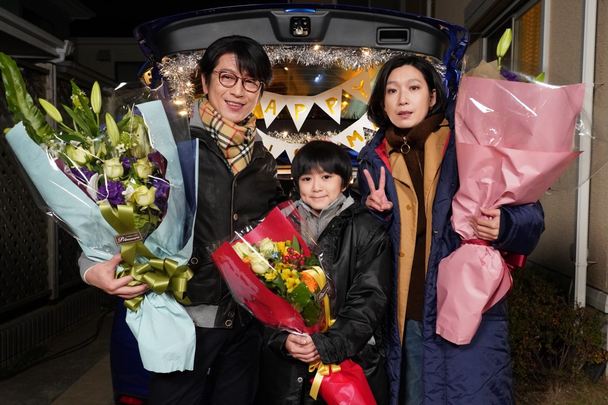 及川光博 江口のりこ 息子役 佐久間玲駈と リモラブ 撮了 じゃあね チャオ Oricon News 及川光博 江口のりこ 息子役 佐久間玲駈と リモラブ 撮了 じゃあね チャオ Oricon News