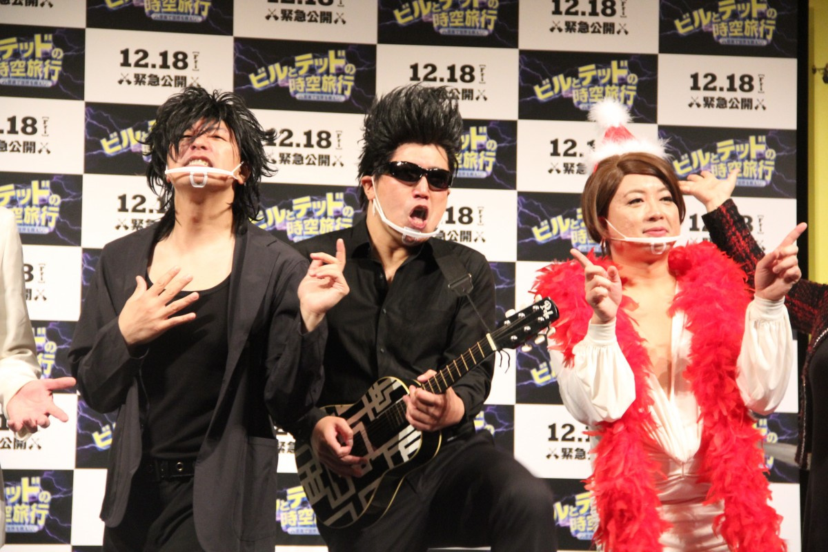 チョコプラ長田ら Bofwy 再結成 偽 氷室京介 布袋寅泰が集結 松井と高橋は Oricon News チョコプラ長田ら Bofwy 再結成 偽 氷室京介 布袋寅泰が集結 松井と高橋は Oricon News