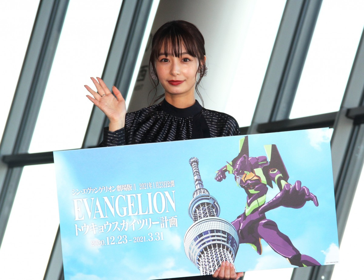 宇垣美里 アニメ好きの原点は エヴァ 名前の ミサト がキャラと共通の縁 Oricon News