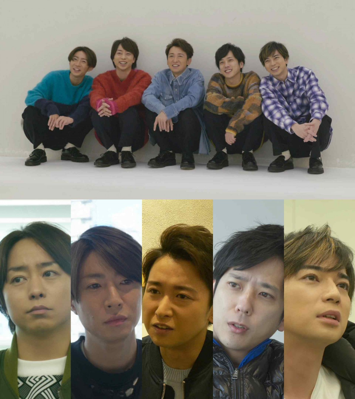 嵐netflixドキュメンタリー 活動休止直前の 5人の本音 に迫る 追加エピソードの配信も決定 Oricon News