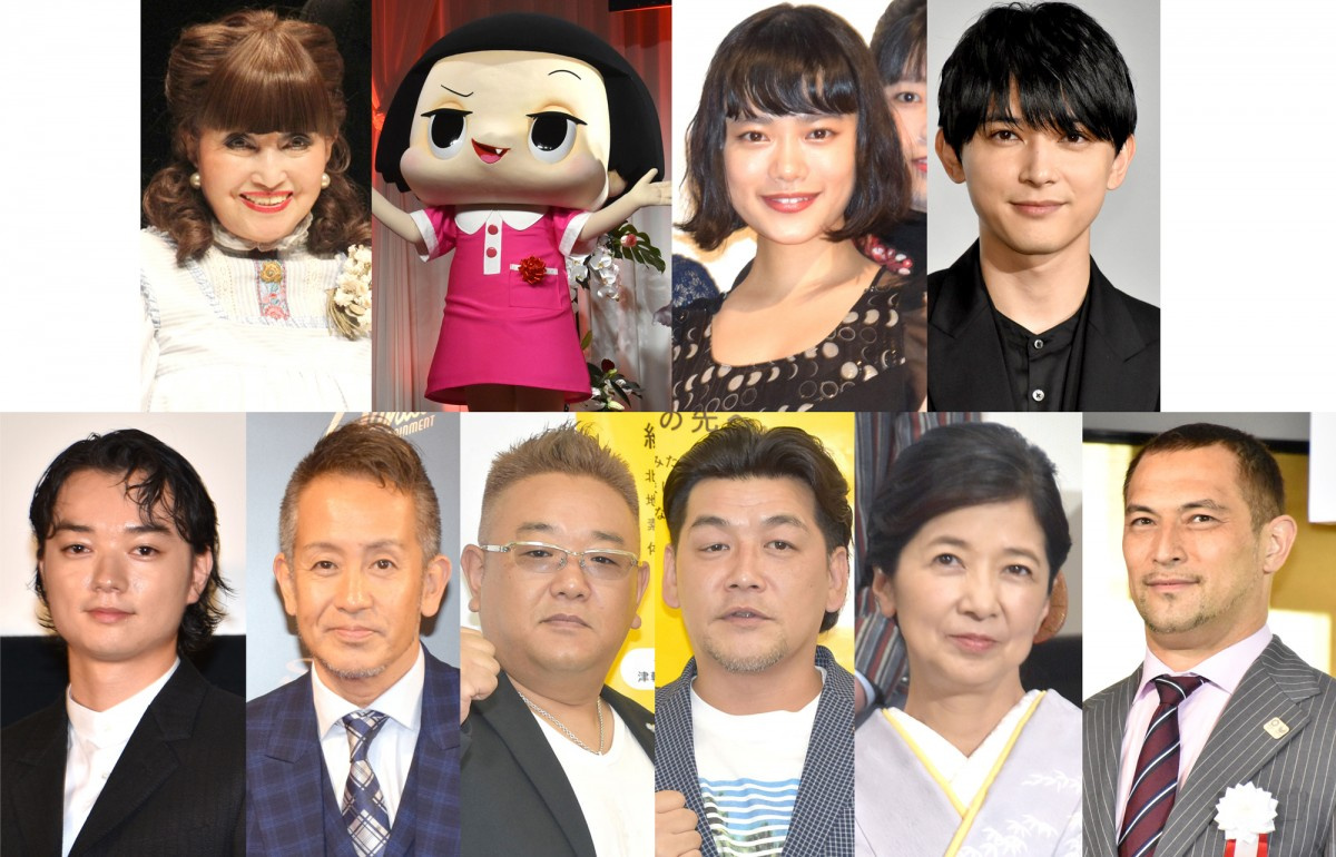 第71回紅白歌合戦 ゲスト審査員は黒柳徹子 チコちゃん サンド 杉咲花 吉沢亮ら9組 Oricon News 第71回紅白歌合戦 ゲスト審査員は黒柳徹子 チコちゃん サンド 杉咲花 吉沢亮ら9組 Oricon News