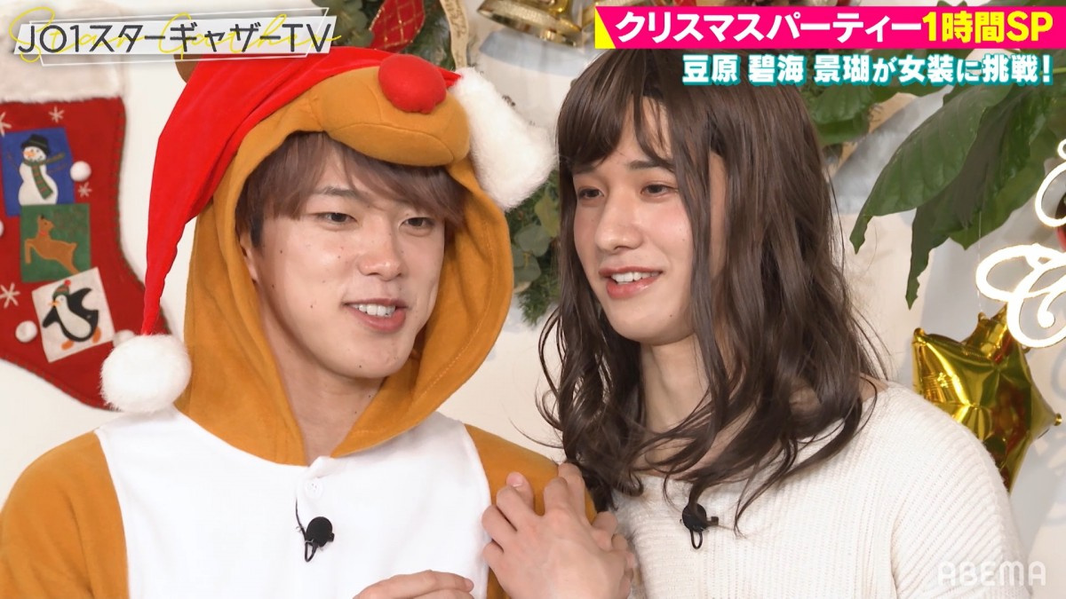 Jo1 クリスマスに愛の告白対決でガチ照れ 女装公開で決めせりふ 終電逃しちゃった Oricon News Jo1 クリスマスに愛の告白対決でガチ照れ 女装公開で決めせりふ 終電逃しちゃった Oricon News