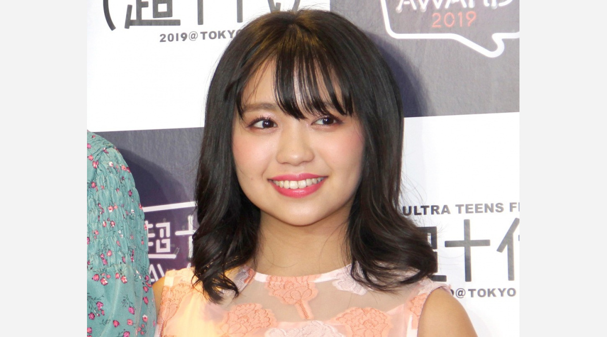 大原優乃 ヌーディカラーの水着姿で美ボディ全開 かわいすぎる 色っぽくなったね Oricon News 大原優乃 ヌーディカラーの水着姿で美ボディ全開 かわいすぎる 色っぽくなったね Oricon News