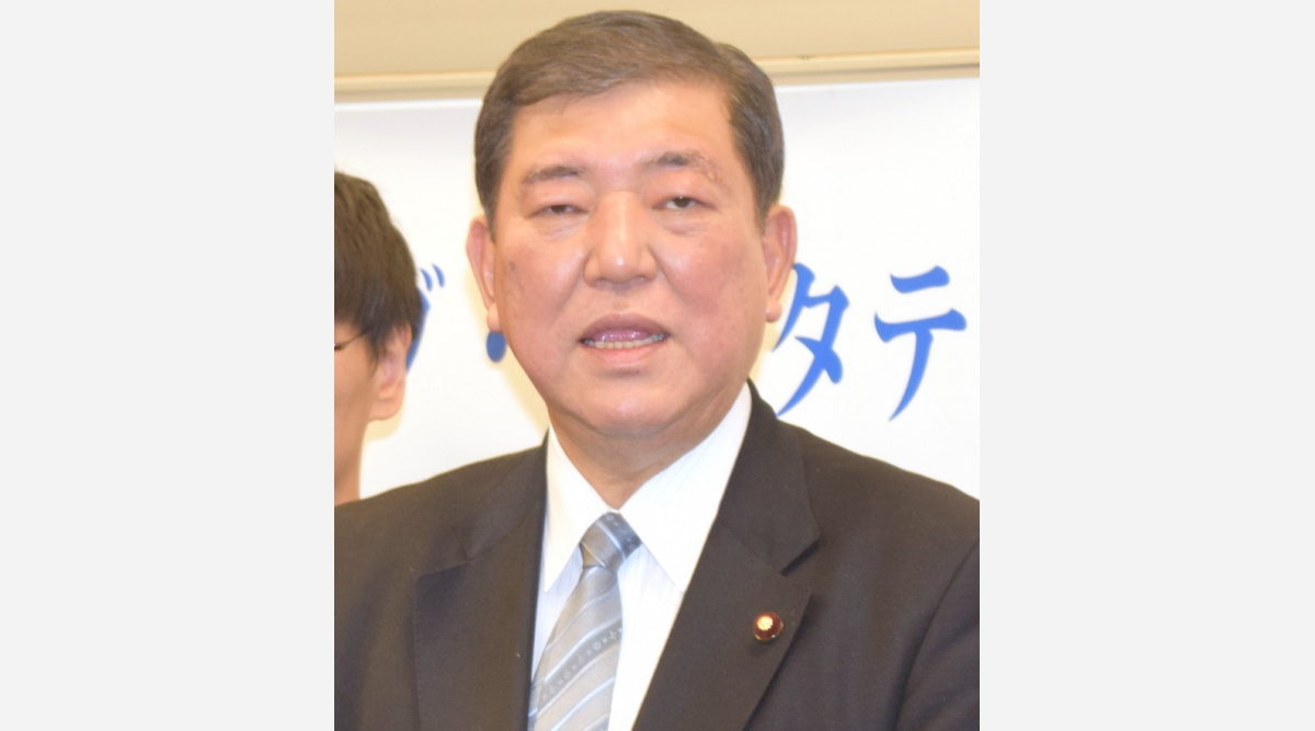 ガキ使 大みそか まさかの石破茂が登場 審査委員長で ひたすら真摯に努めてまいります ネタバレあり Oricon News ガキ使 大みそか まさかの石破茂が登場 審査委員長で ひたすら真摯に努めてまいります ネタバレあり Oricon News