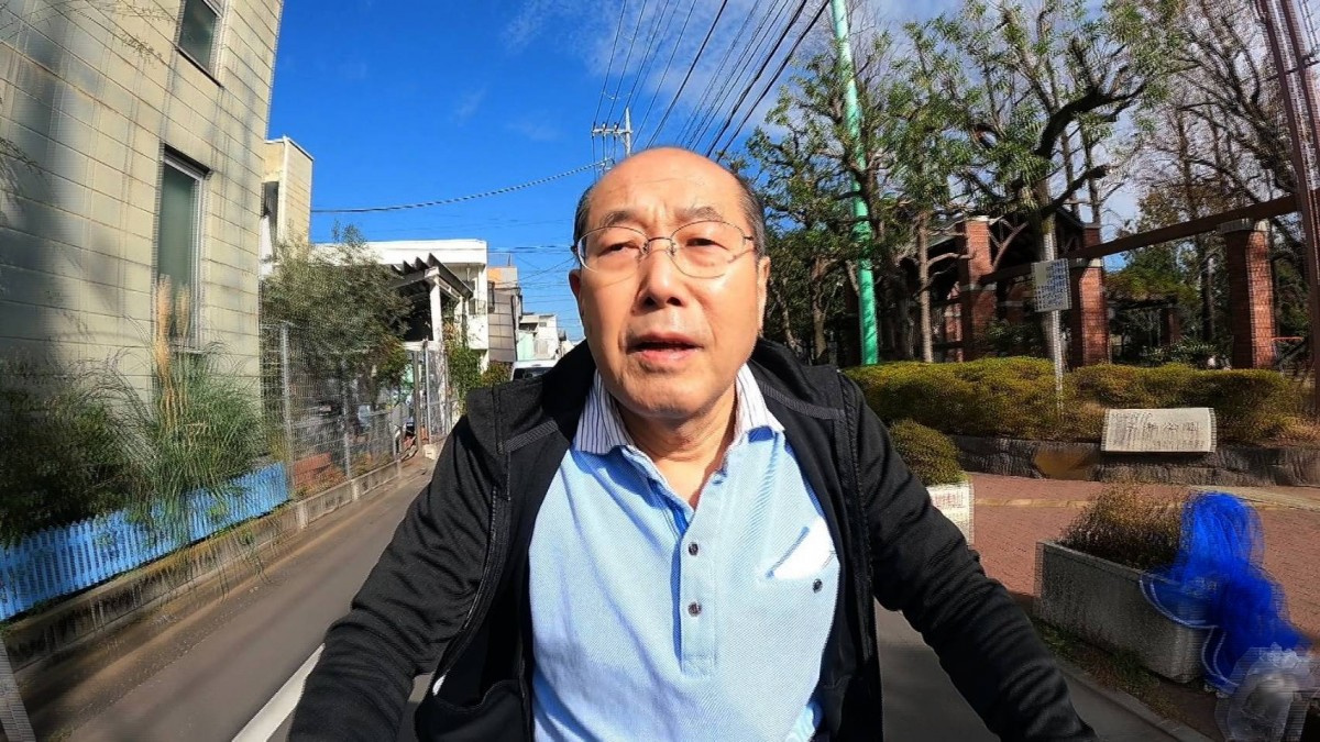 月曜から夜ふかし 桐谷さん お手伝いさんを雇う コロナ禍でも優待券フル活用 Oricon News 月曜から夜ふかし 桐谷さん お手伝いさんを雇う コロナ禍でも優待券フル活用 Oricon News