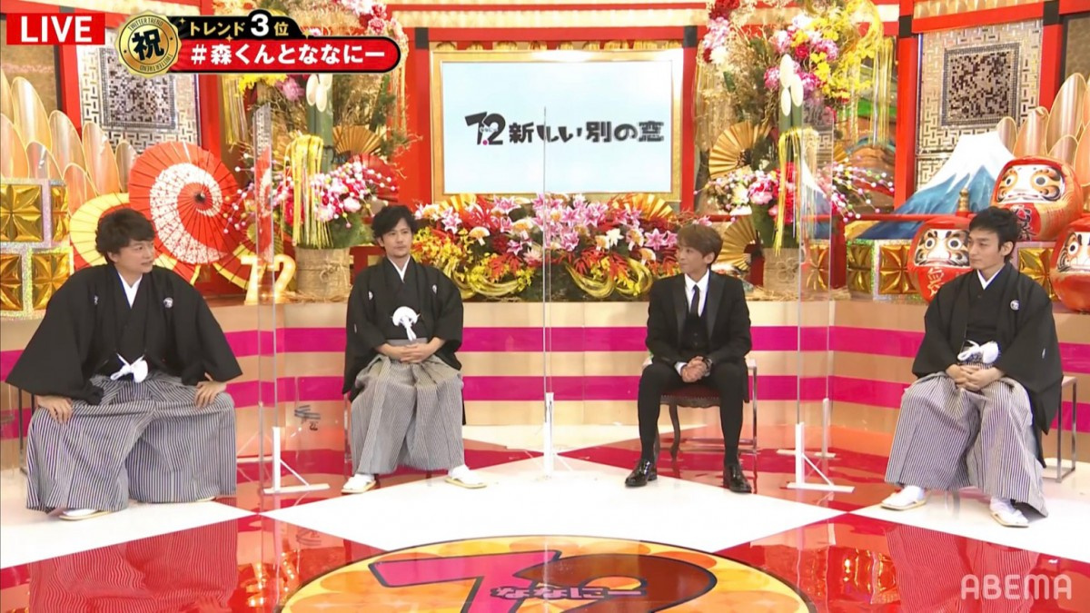 森且行選手の日本選手権優勝を生祝福 稲垣 草なぎ 香取に伝える 仲間って みんなだよ Oricon News 森且行選手の日本選手権優勝を生祝福 稲垣 草なぎ 香取に伝える 仲間って みんなだよ Oricon News
