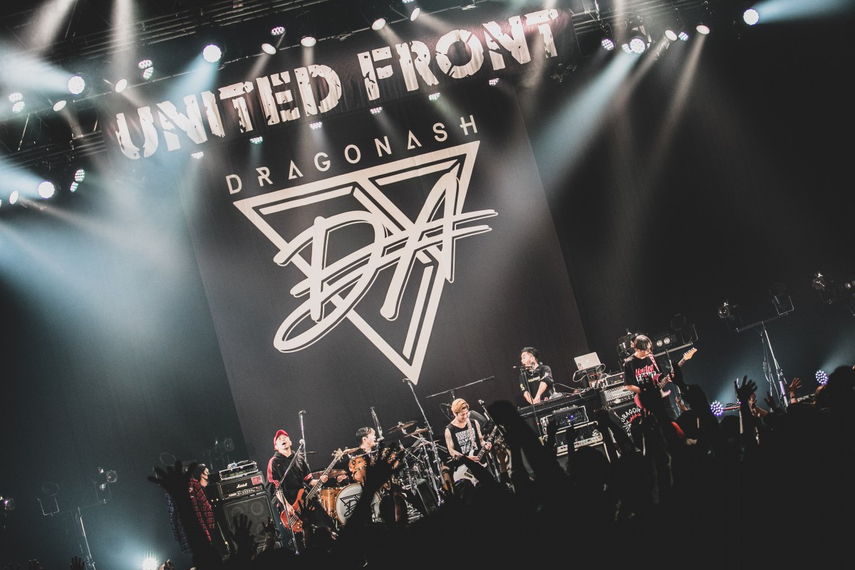 Dragonash 音楽にもみなさんにも 明るい未来がありますように Sim Monoeyesと対バン公演 Oricon News Dragonash 音楽にもみなさんにも 明るい未来がありますように Sim Monoeyesと対バン公演 Oricon News