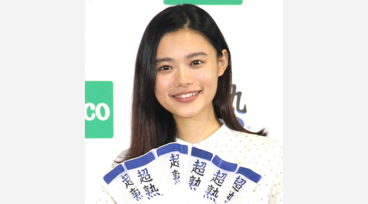杉咲花 共演者の 付けヒゲ に思い出し笑い止まらず 独特なおじさんのイラスト披露 Oricon News 杉咲花 共演者の 付けヒゲ に思い出し笑い止まらず 独特なおじさんのイラスト披露 Oricon News