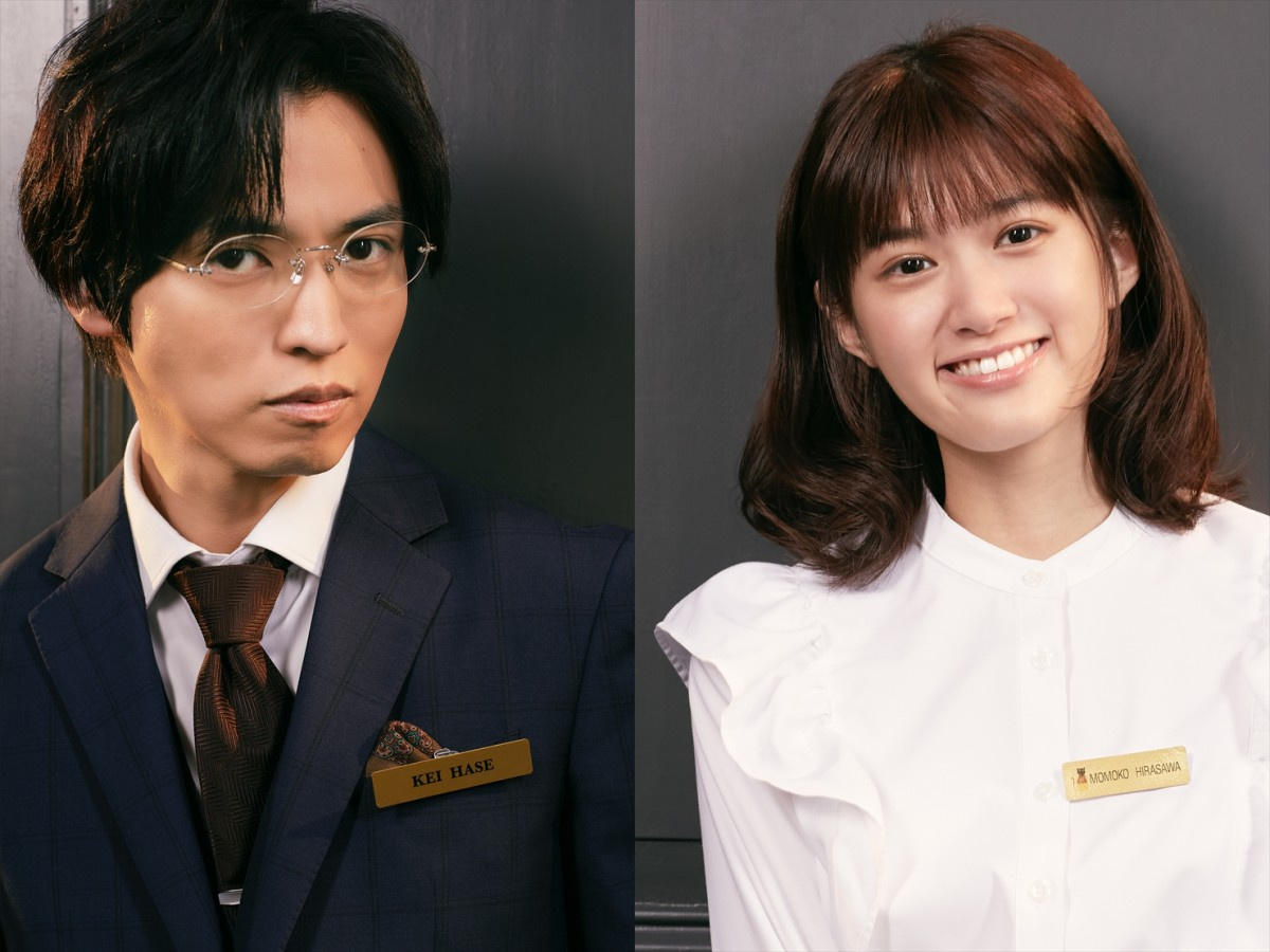 桐山漣 完璧彼氏 が小西桜子と甘々ラブシーン連発 ラブファントム 実写化 Oricon News 桐山漣 完璧彼氏 が小西桜子と甘々ラブシーン連発 ラブファントム 実写化 Oricon News