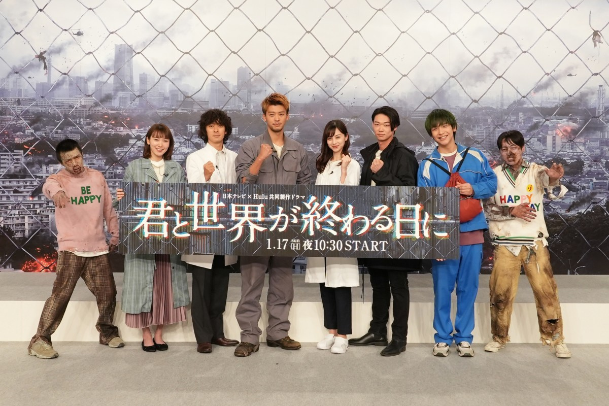 竹内涼真 日本初のゾンビドラマで対抗意識メラメラ 負けたくない Oricon News