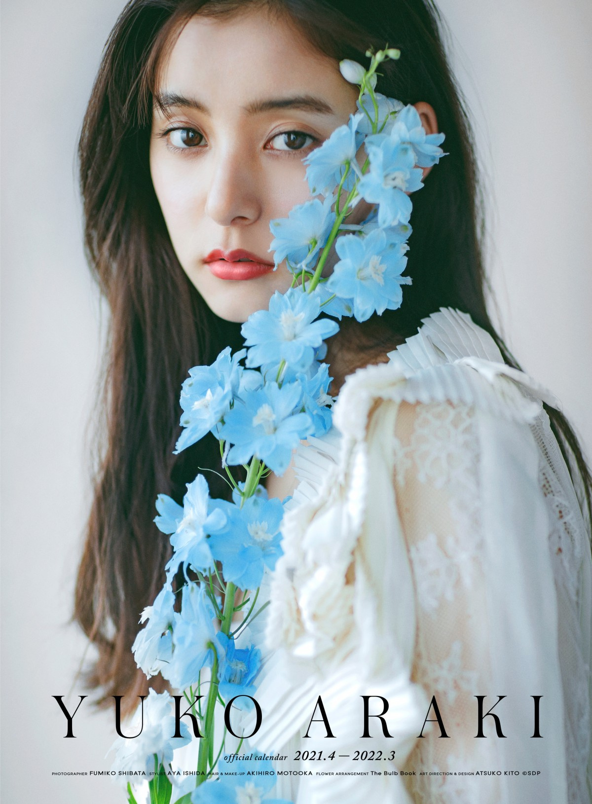 新木優子 気品のある色っぽさ披露 21年カレンダーは12種類の花をテーマに撮影 Oricon News