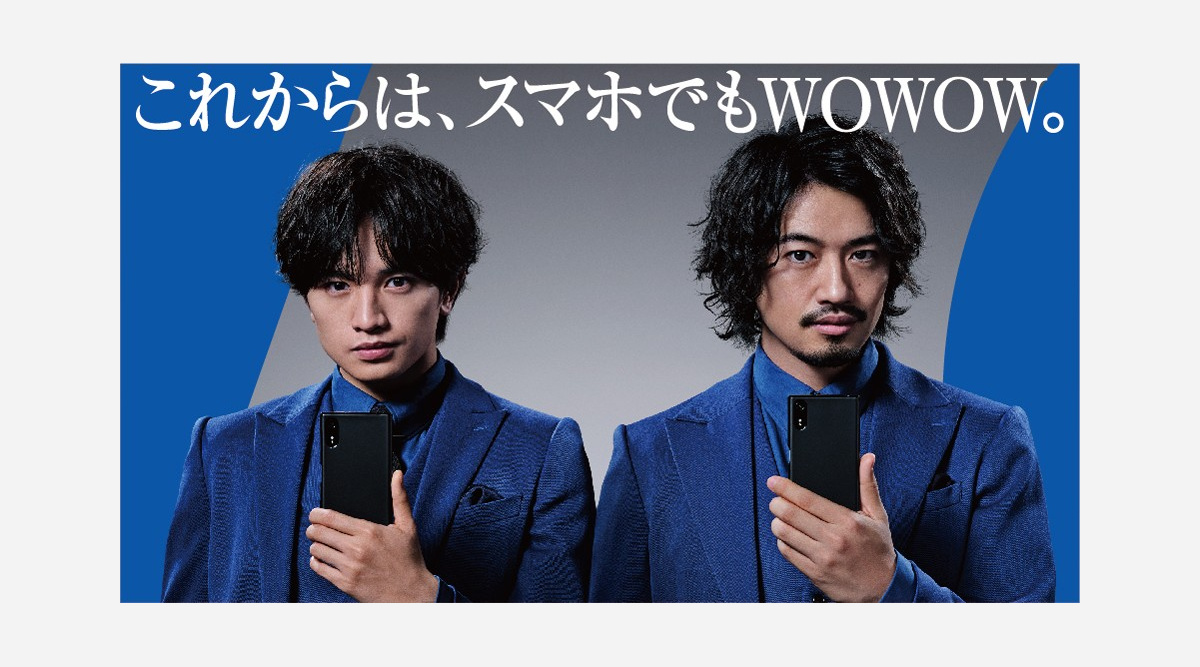 斎藤工 中島健人に根付く エンタメ愛 共通点はアカデミー賞授賞式での経験 僕を支える原動力 Oricon News