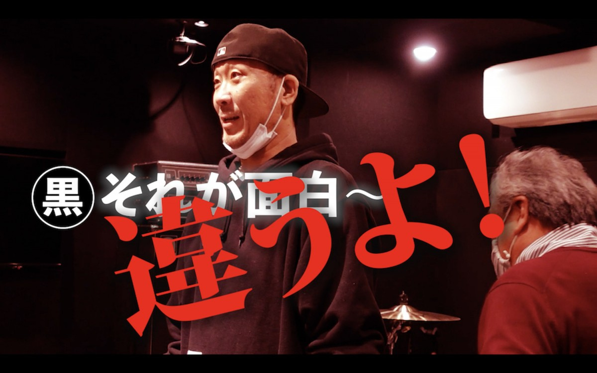 コブクロ黒田が1時間怒られっぱなし 初公開ボイトレ動画がyoutube急上昇 Oricon News