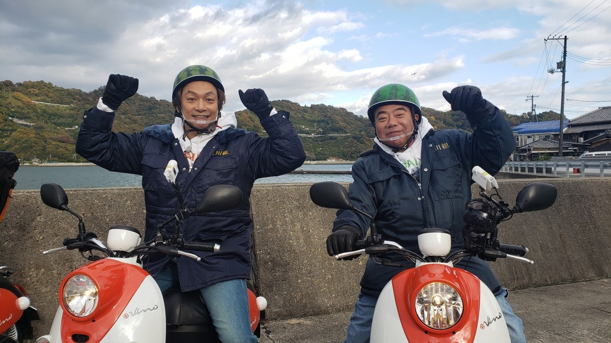 香取慎吾 出川哲朗と再び電動バイク旅 まさかの宿がない Oricon News