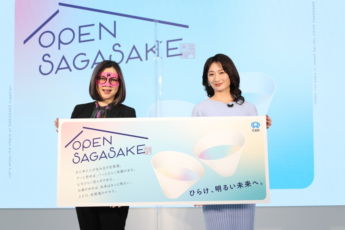 武田梨奈 ワカコ酒 の飲酒シーンは本物のお酒 撮影で 朝の7時から夜まで飲みます Oricon News 武田梨奈 ワカコ酒 の飲酒シーンは本物のお酒 撮影で 朝の7時から夜まで飲みます Oricon News
