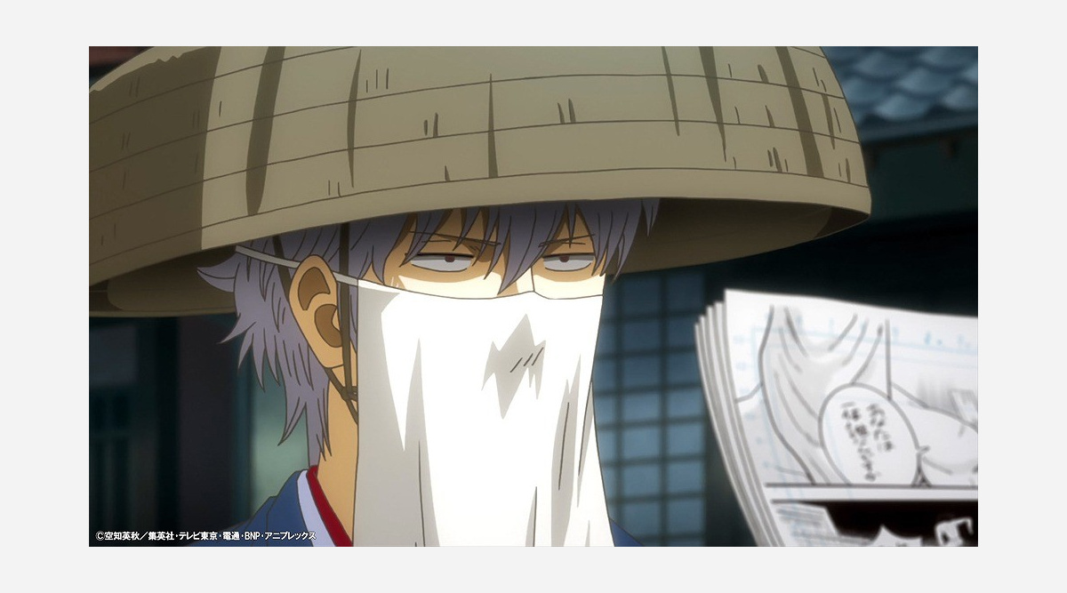 配信限定新作アニメ 銀魂thesemifinal 万事屋篇 予告映像解禁 Oricon News 配信限定新作アニメ 銀魂thesemifinal 万事屋篇 予告映像解禁 Oricon News