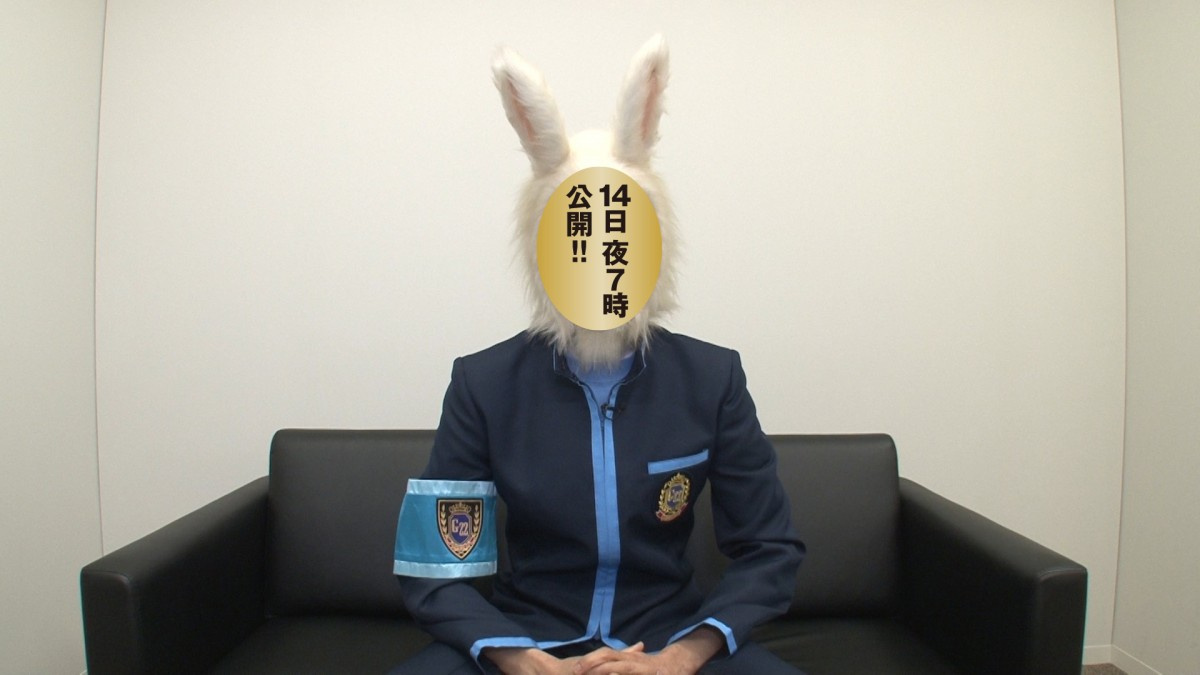 ゴチ 新メンバー2人が リアルな姿 で登場 ヒント動画が先行配信 Oricon News ゴチ 新メンバー2人が リアルな姿 で登場 ヒント動画が先行配信 Oricon News