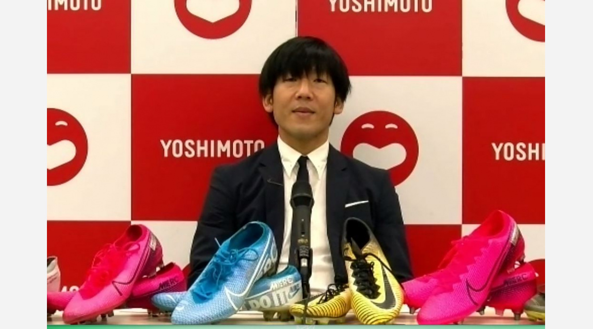 元サッカー日本代表 大黒将志 22年のプロ選手生活ピリオド 古巣ガンバ下部組織コーチ就任 Oricon News 元サッカー日本代表 大黒将志 22年のプロ選手生活ピリオド 古巣ガンバ下部組織コーチ就任 Oricon News