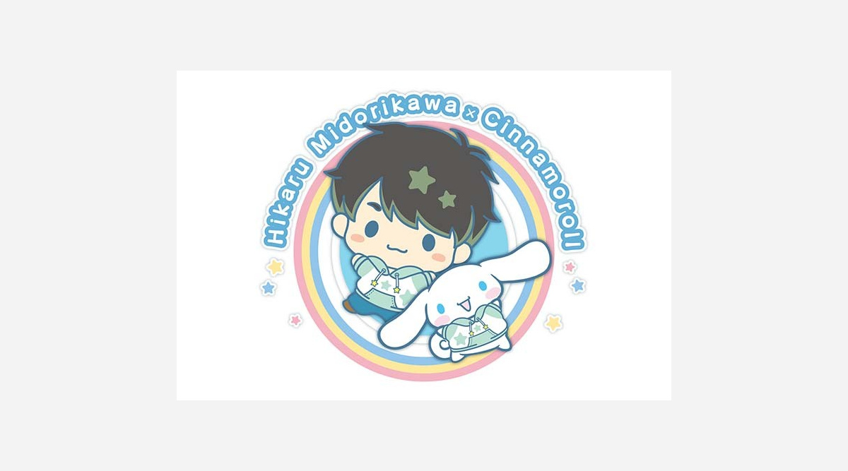 スラムダンク 流川役 緑川光 シナモロールとコラボ おそろいパーカー着てポーズ Oricon News スラムダンク 流川役 緑川光 シナモロールとコラボ おそろいパーカー着てポーズ Oricon News