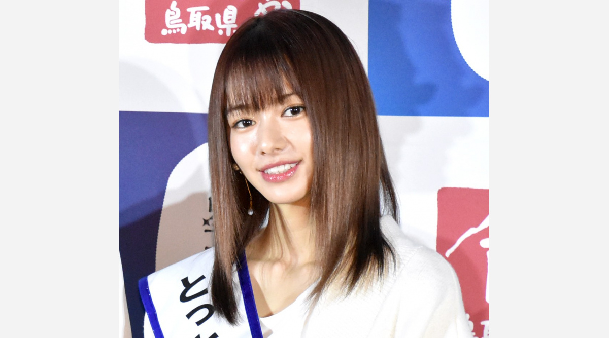 山本舞香 父 兄との家族ショット公開 可愛すぎます 幸せそうないい笑顔 Oricon News