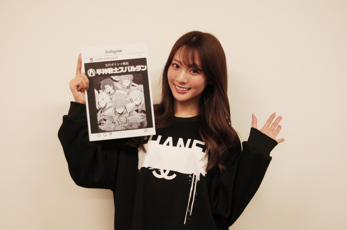 志田友美 きつかった16歳 仮面ライダー鎧武 ヒロイン役で精神 肉体 鍛えられました Oricon News 志田友美 きつかった16歳 仮面ライダー鎧武 ヒロイン役で精神 肉体 鍛えられました Oricon News