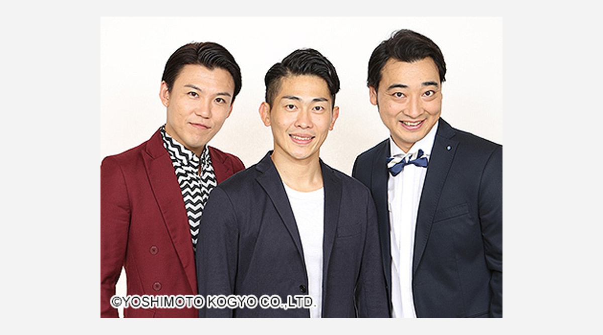 ジャングルポケット 斉藤慎二 新型コロナ感染 相方おたけ 太田博久は陰性 Oricon News