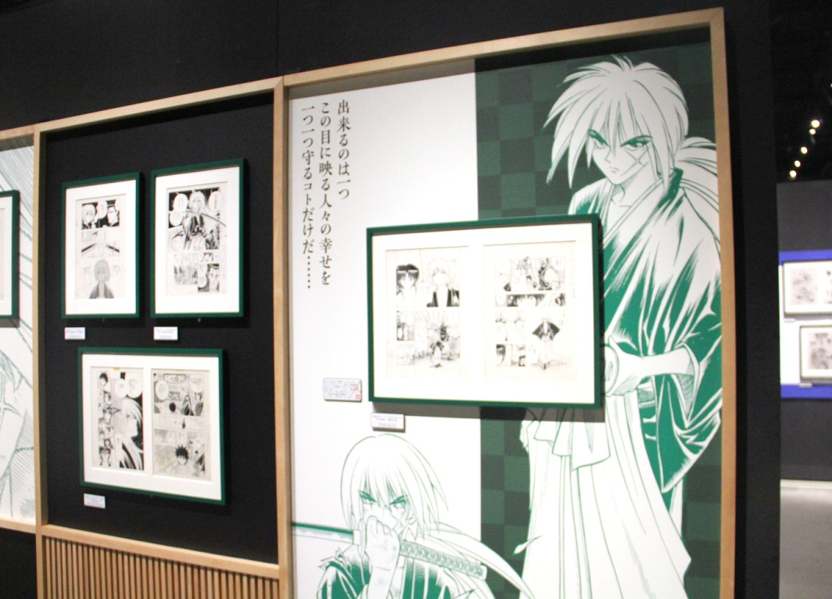 るろ剣 展22日開幕 剣心たちの生き様堪能 0点以上展示で目玉 逆刃刀 真打 は後期 Oricon News