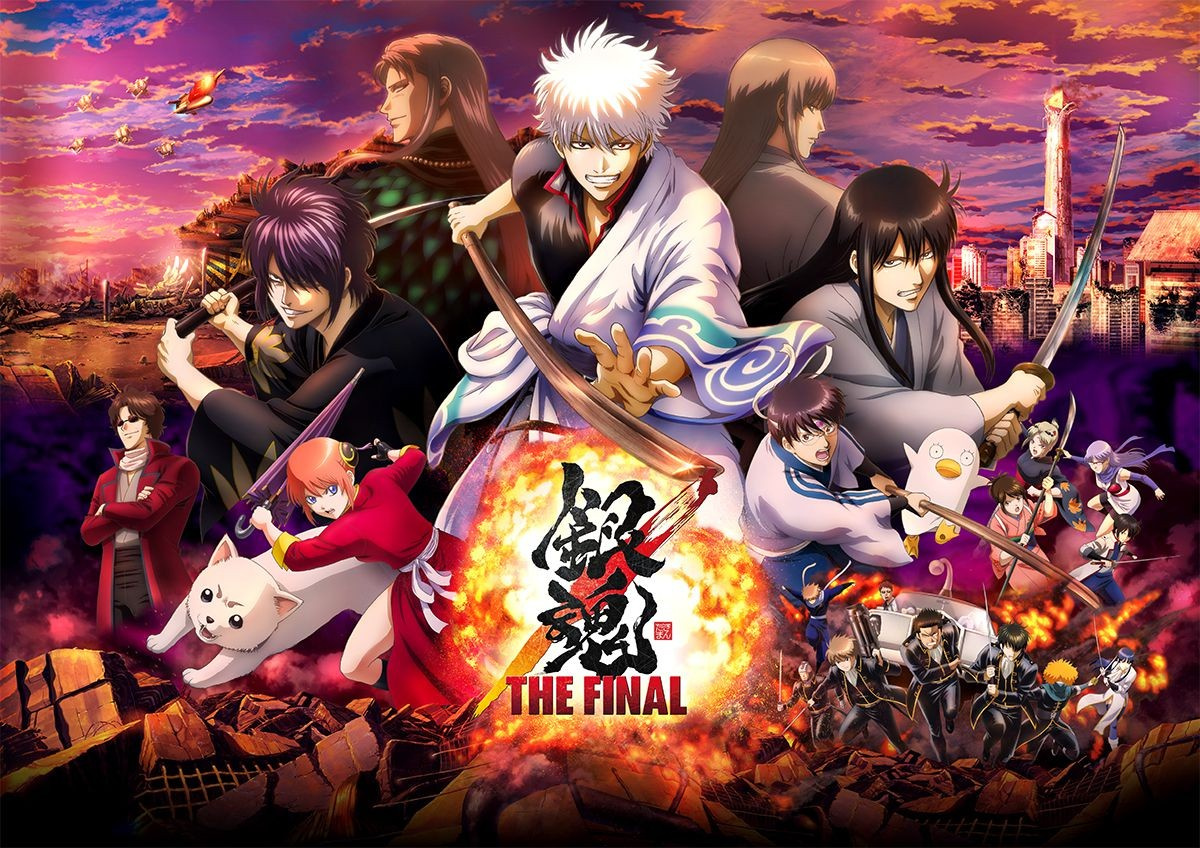 映画 銀魂 興収10億円突破 週末動員2位で累計76万人 Oricon News 映画 銀魂 興収10億円突破 週末動員2位で累計76万人 Oricon News