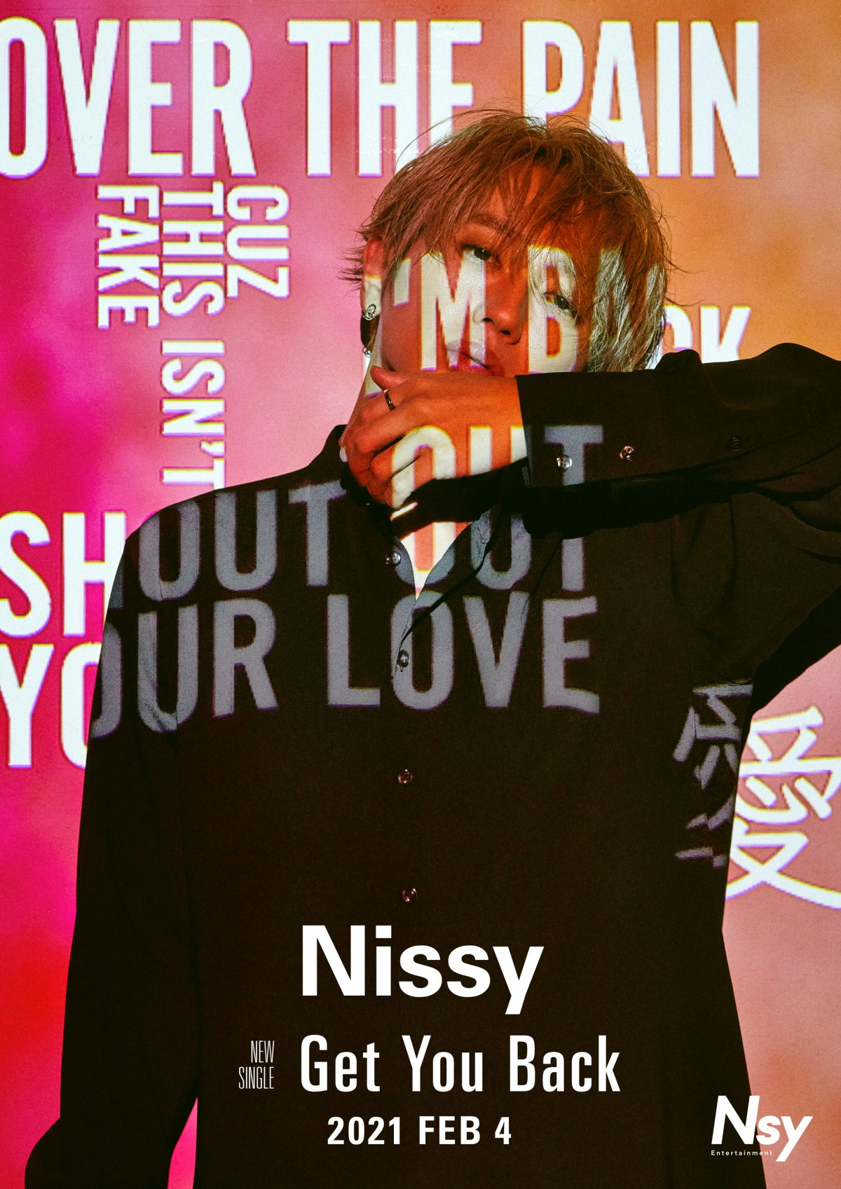 Nissy 金髪姿を解禁 2 4 Nissyの日 に約1年2ヵ月ぶり新曲 Getyouback リリース Oricon News