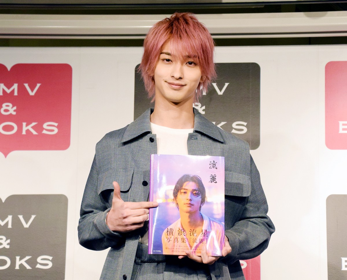 横浜流星 写真集イベントにファン3000人 全世界の方に届けばいいな Oricon News 横浜流星 写真集イベントにファン3000人 全世界の方に届けばいいな Oricon News