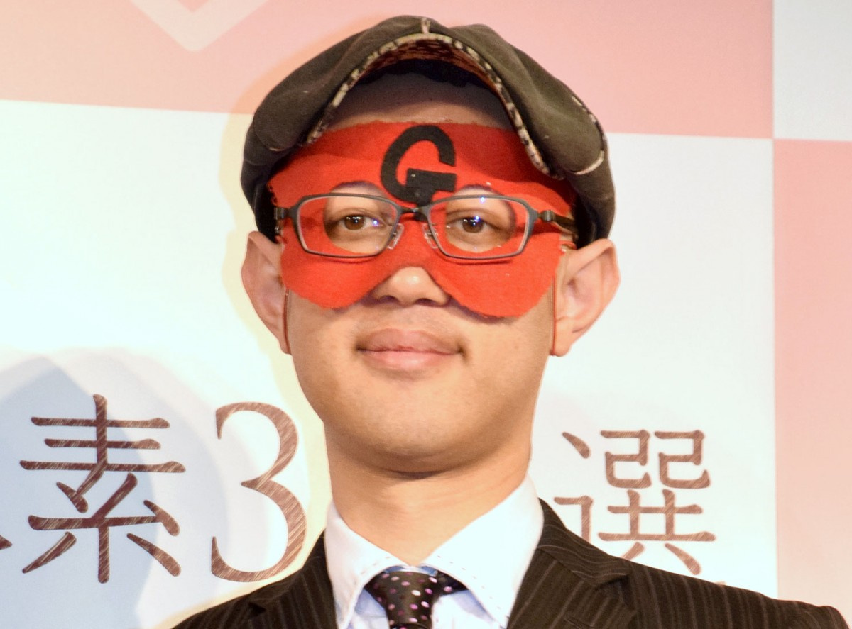 ゲッターズ飯田 第4子の顔出しショット公開 かわいいお顔 めちゃくちゃ幸せな笑顔 Oricon News ゲッターズ飯田 第4子の顔出しショット公開 かわいいお顔 めちゃくちゃ幸せな笑顔 Oricon News