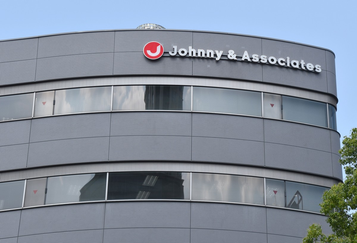 ジャニーズ事務所 3 7までの主催コンサート中止 緊急事態宣言延長受け Sixtonesの公演など Oricon News ジャニーズ事務所 3 7までの主催コンサート中止 緊急事態宣言延長受け Sixtonesの公演など Oricon News