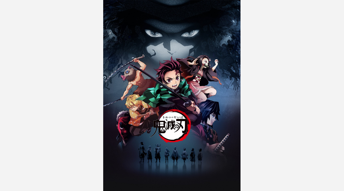 鬼滅の刃 新作アニメ映像 キメツ学園 14日配信へ イベントが緊急宣言など受けオンライン開催に Oricon News 鬼滅の刃 新作アニメ映像 キメツ学園 14日配信へ イベントが緊急宣言など受けオンライン開催に Oricon News