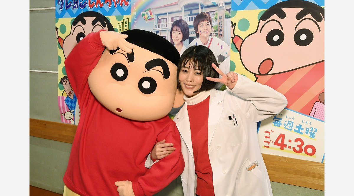 高畑充希 クレヨンしんちゃん 声の出演 にじいろカルテ とコラボ Oricon News 高畑充希 クレヨンしんちゃん 声の出演 にじいろカルテ とコラボ Oricon News
