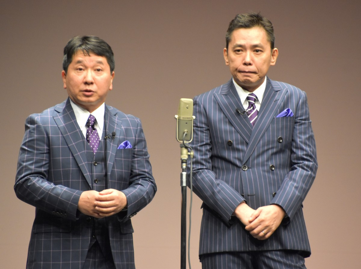 太田光 療養中の田中裕二と会話禁止令 血圧を上げちゃいけないので Oricon News