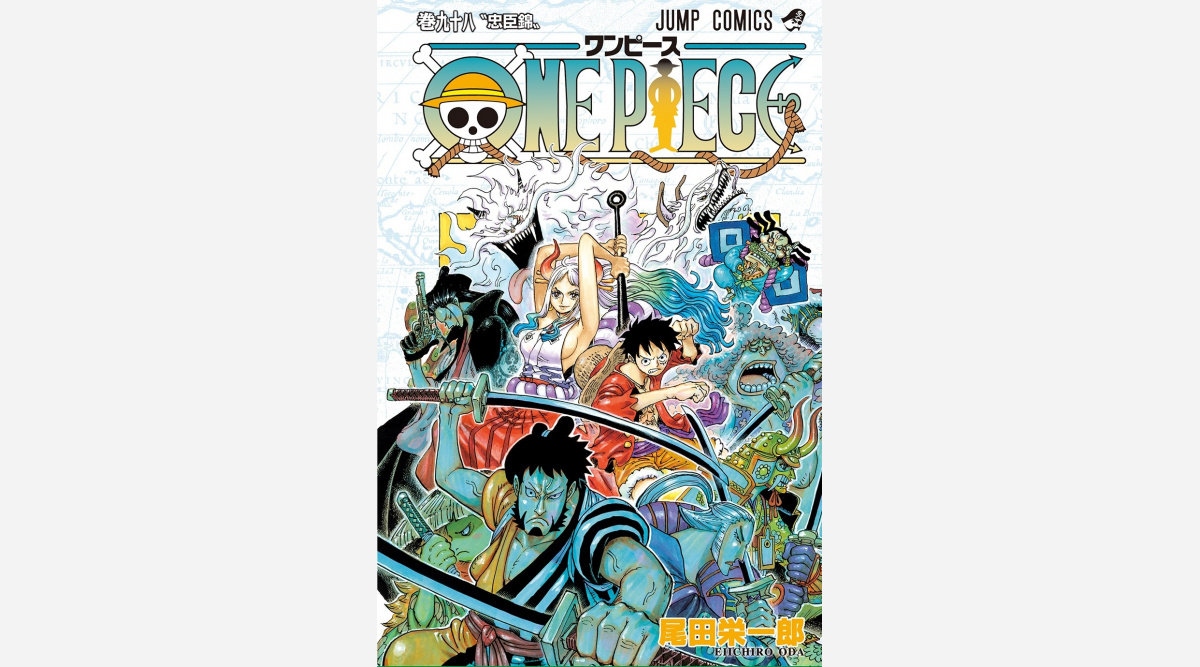 Onepiece 全世界累計4億8000万部突破 初版300万部超は10年以上続く記録更新中 Oricon News