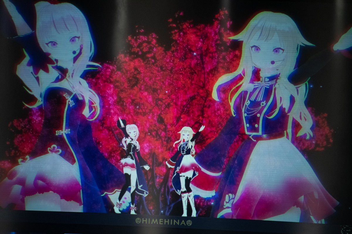 Vtuber Himehina 最初で最後の 藍の華 ライブ ファンに感謝 ほんとにほんとにありがとう Oricon News