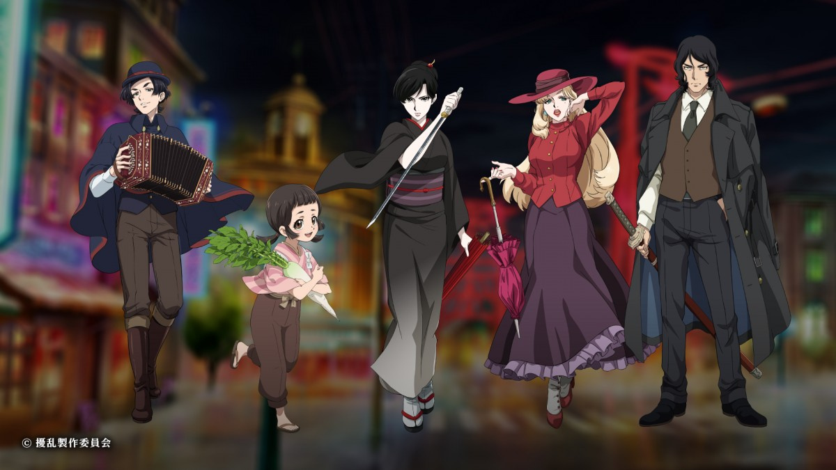 オリジナル 明治 アニメ 擾乱 4 6放送 舞台化も決定 出演は三森すずこ 蒼井翔太ら Oricon News オリジナル 明治 アニメ 擾乱 4 6放送 舞台化も決定 出演は三森すずこ 蒼井翔太ら Oricon News