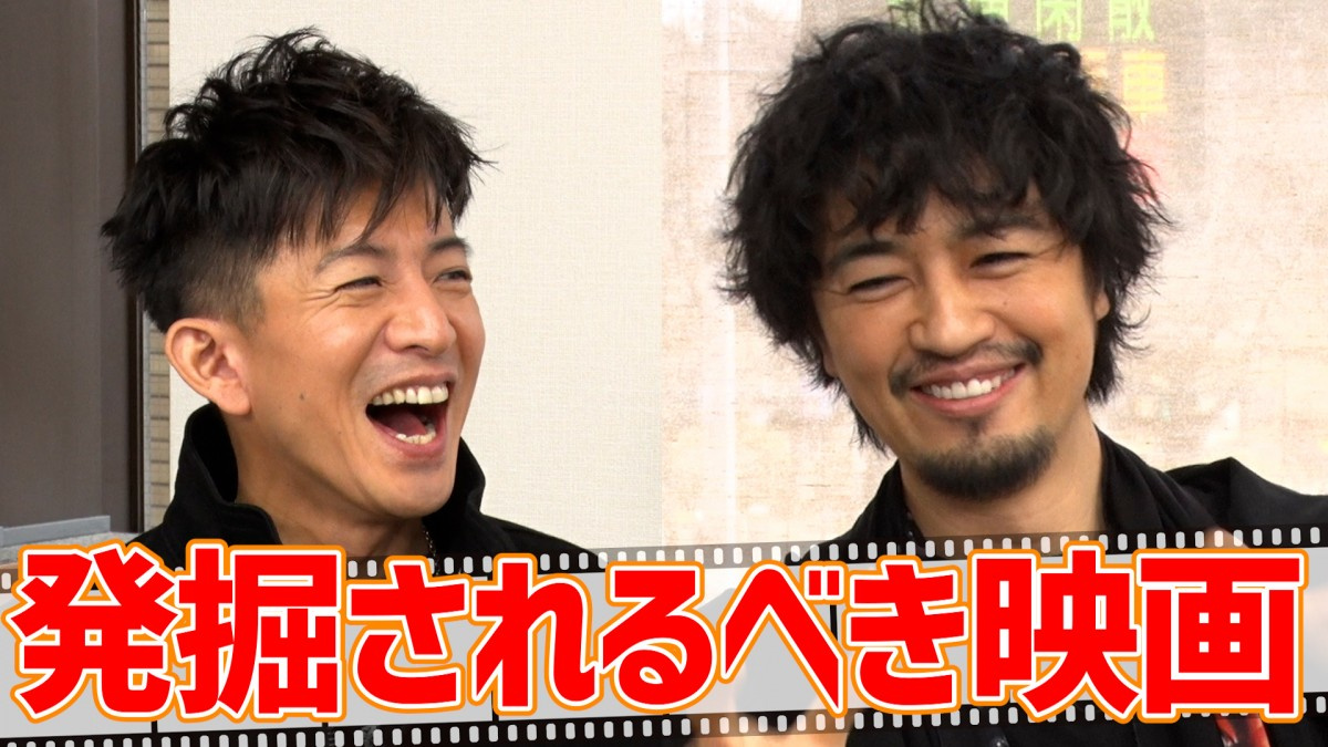 木村拓哉 斎藤工とディープな映画談義 若き日のカウボーイ企画秘話も Oricon News 木村拓哉 斎藤工とディープな映画談義 若き日のカウボーイ企画秘話も Oricon News