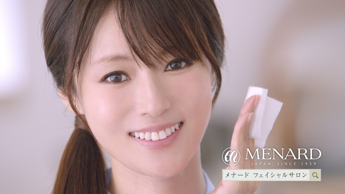 深田恭子 メナード Cm11年目 歌の収録 音程が難しくて 毎回ドキドキ Oricon News 深田恭子 メナード Cm11年目 歌の収録 音程が難しくて 毎回ドキドキ Oricon News