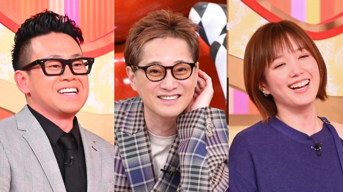 中居正広 宮川大輔 本田翼 ラブ子さん 新企画 リアル日記をのぞき見 を放送 Oricon News 中居正広 宮川大輔 本田翼 ラブ子さん 新企画 リアル日記をのぞき見 を放送 Oricon News