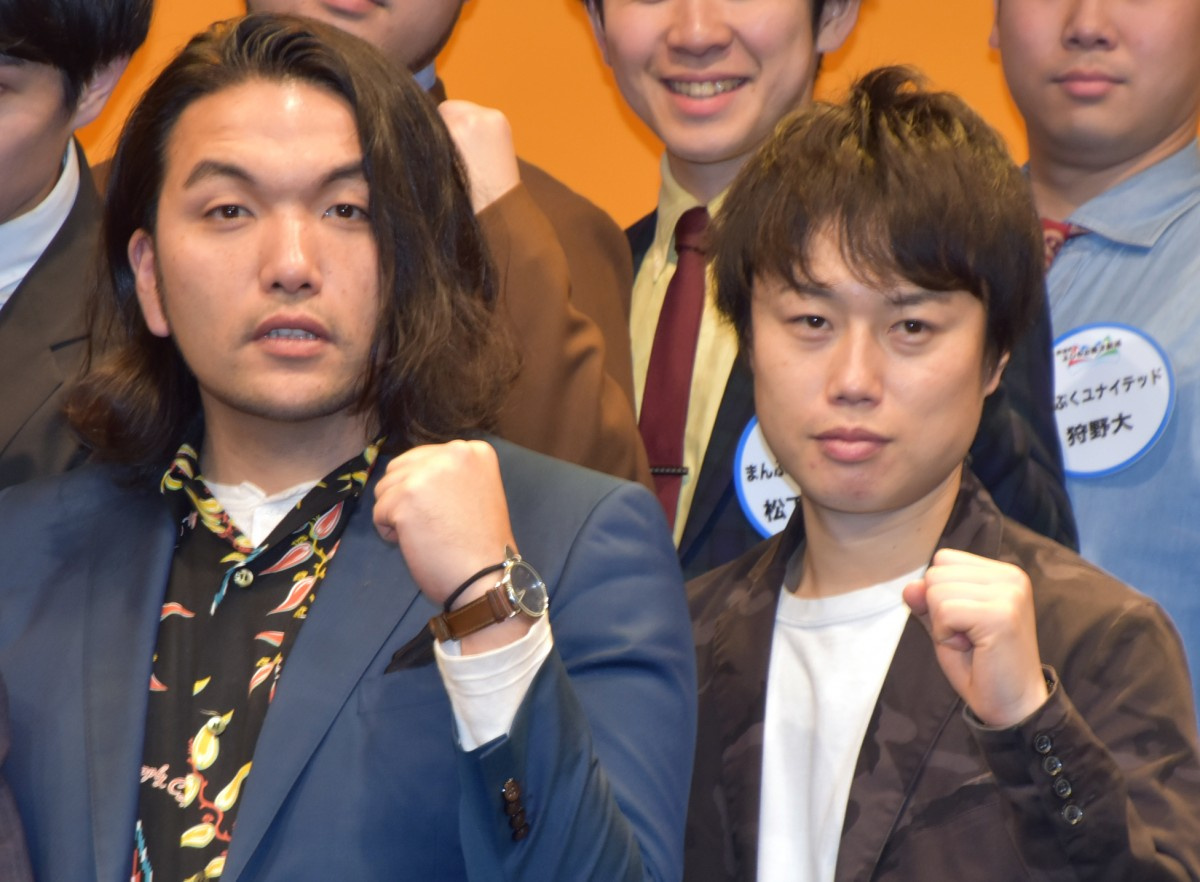 確かな実力に加えテレビで活きるしゃべりを持つ見取り図が1位に 21年ネクストブレイクランキング 芸人編 Oricon News 確かな実力に加えテレビで活きるしゃべりを持つ見取り図が1位に 21年ネクストブレイクランキング 芸人編 Oricon News