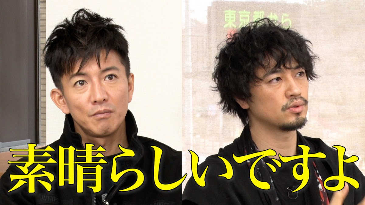 斎藤工 木村拓哉との熱い映画トークに感激 めちゃくちゃ幸せしかない Oricon News 斎藤工 木村拓哉との熱い映画トークに感激 めちゃくちゃ幸せしかない Oricon News