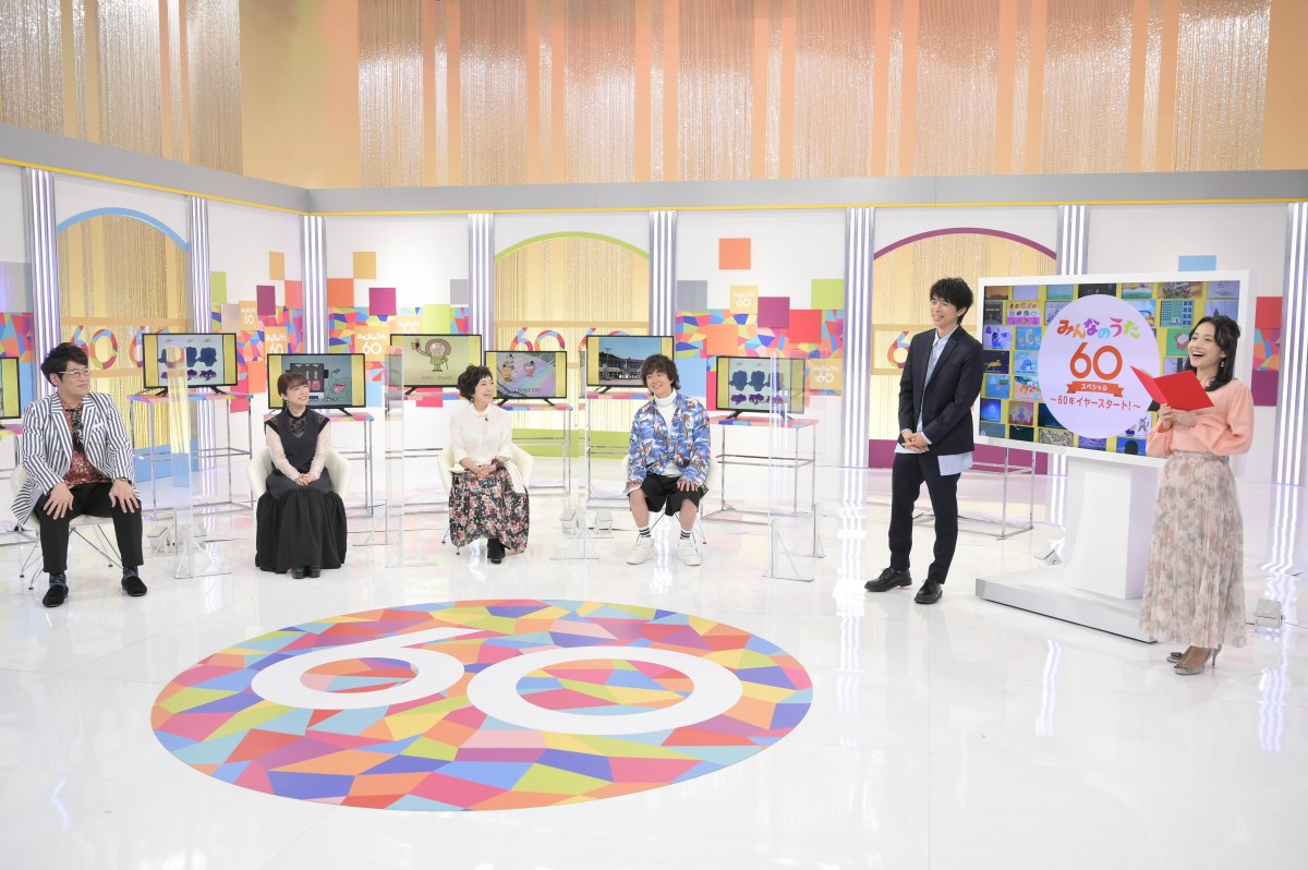 みんなのうた60 特番で上白石萌音が歌う 井ノ原快彦 皆さんと一緒に紐解いていきたい Oricon News みんなのうた60 特番で上白石萌音が歌う 井ノ原快彦 皆さんと一緒に紐解いていきたい Oricon News