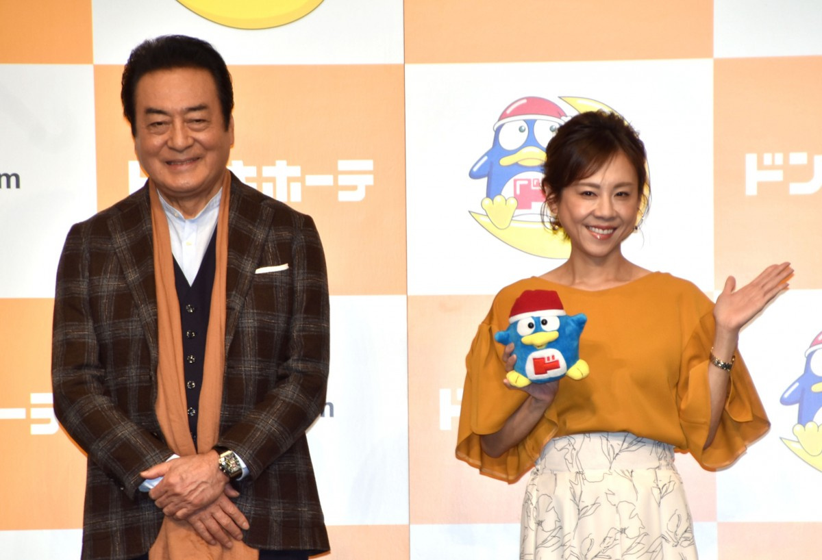 高橋英樹 真麻 ドンキ商品に ガチ ダメ出し 塩味が足りない 普通ですね Oricon News 高橋英樹 真麻 ドンキ商品に ガチ ダメ出し 塩味が足りない 普通ですね Oricon News