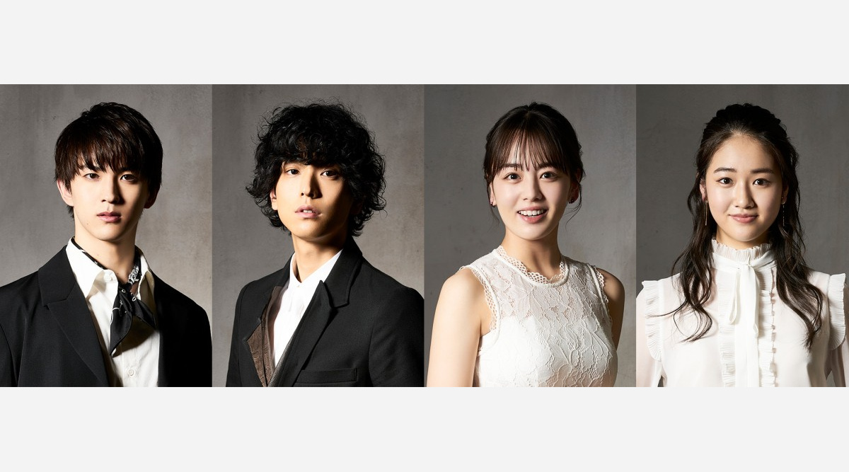 ミュージカル ロミオ ジュリエット 黒羽麻璃央 甲斐翔真ら新キャストで2年ぶり上演 Oricon News ミュージカル ロミオ ジュリエット 黒羽麻璃央 甲斐翔真ら新キャストで2年ぶり上演 Oricon News