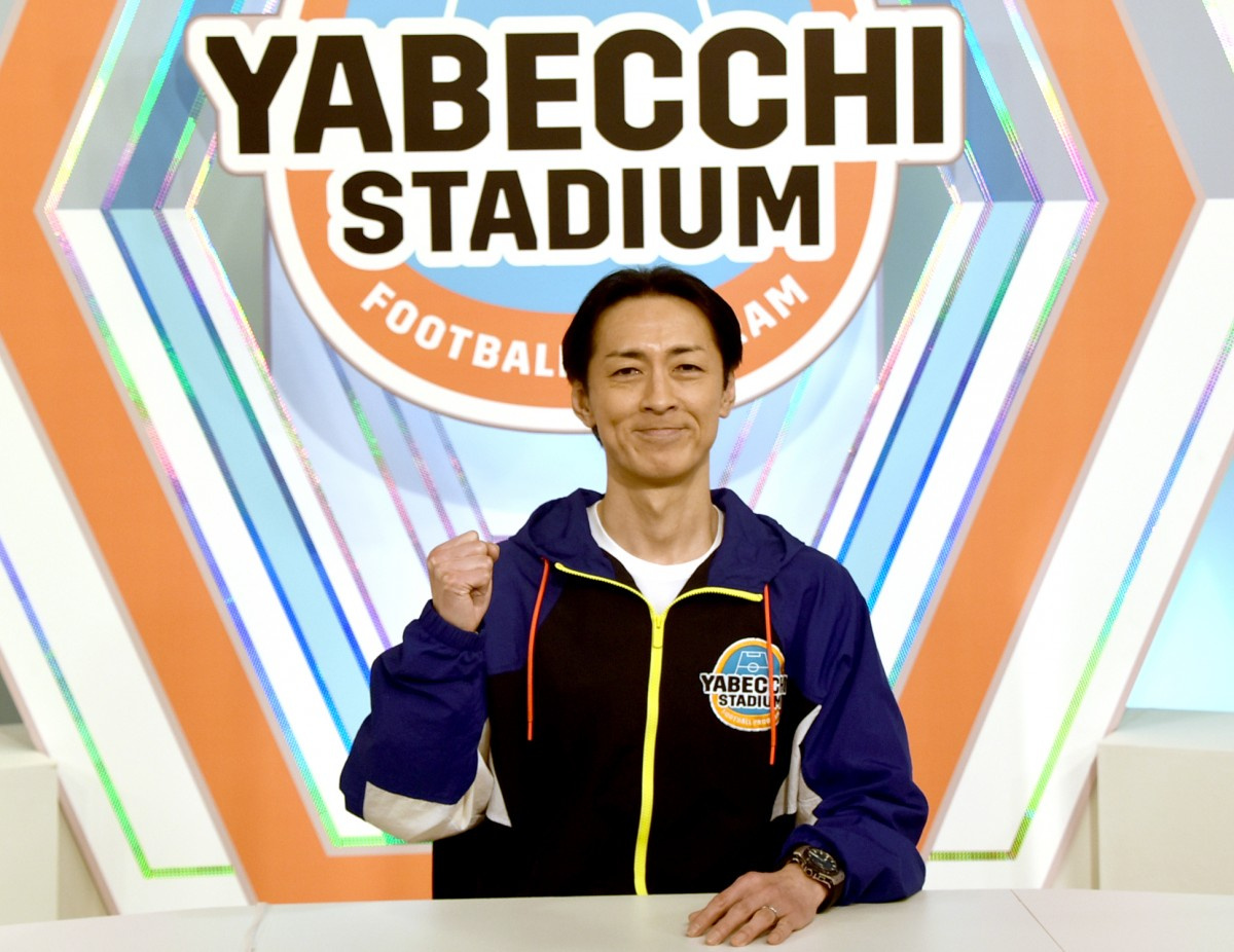 矢部浩之 攻めの姿勢 配信番組に充実感 6歳長男のサッカースタイルに驚き 不思議だけど面白い Oricon News 矢部浩之 攻めの姿勢 配信番組に充実感 6歳長男のサッカースタイルに驚き 不思議だけど面白い Oricon News