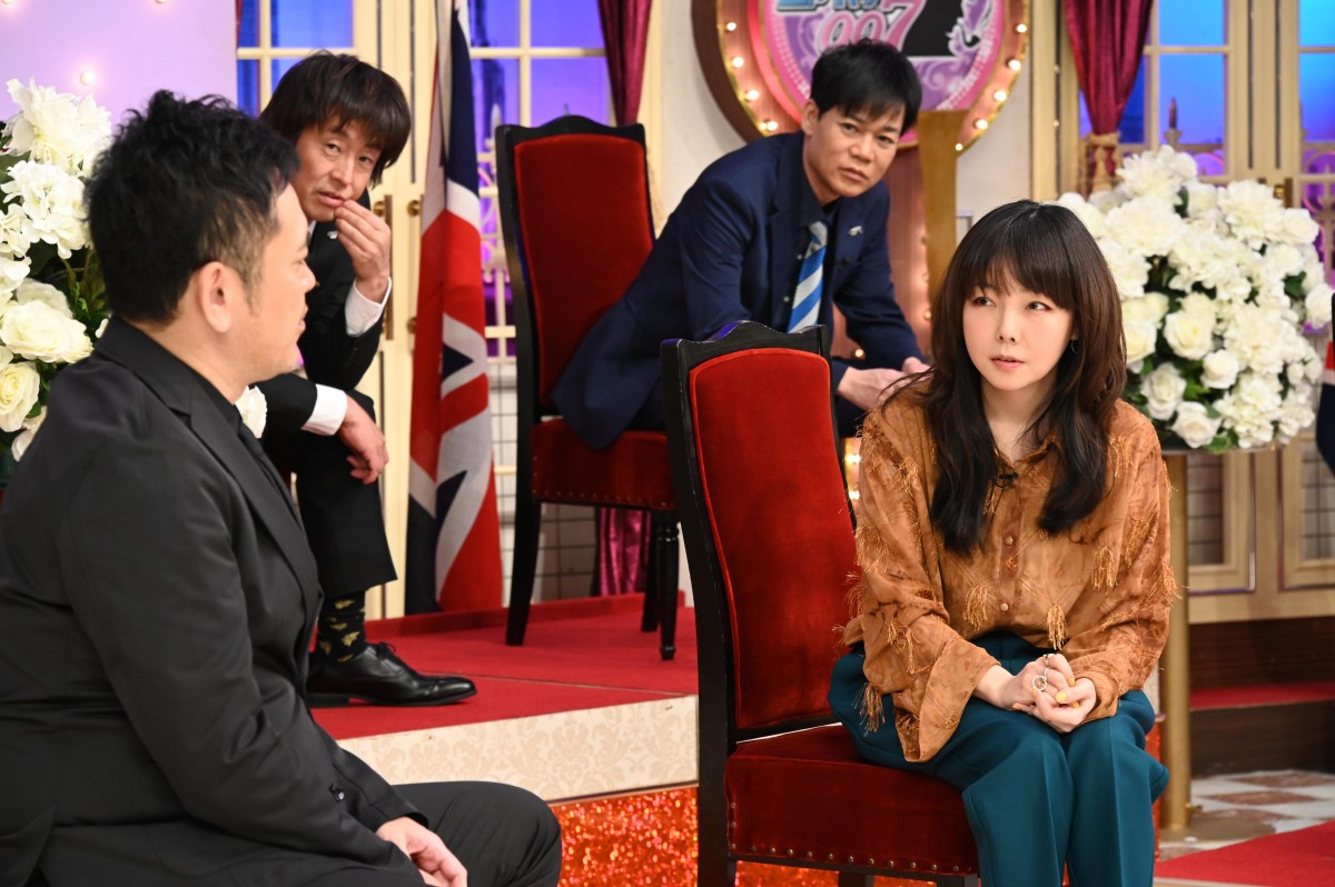 Aiko しゃべくり でアブナイ恋愛観 コール レスポンス完全再現 持ち込み企画も Oricon News Aiko しゃべくり でアブナイ恋愛観 コール レスポンス完全再現 持ち込み企画も Oricon News