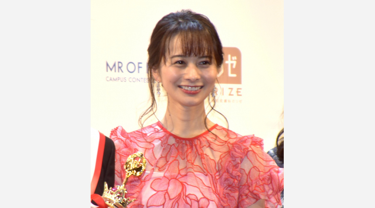 高見侑里 12年ぶりミス オブ ミスの舞台に凱旋 時の流れを実感も キラキラに変わりはない Oricon News 高見侑里 12年ぶりミス オブ ミスの舞台に凱旋 時の流れを実感も キラキラに変わりはない Oricon News